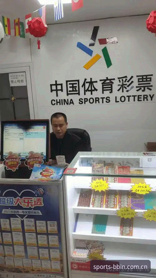 贝博体育平台使用指南：从官方下载到高效投注的完整攻略
